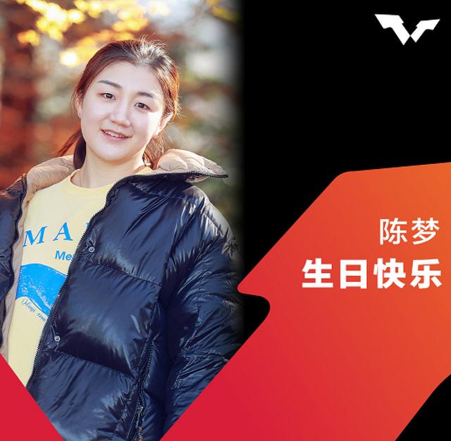 Ning迎来十二赛季出色发挥，SKT观众热烈欢呼！